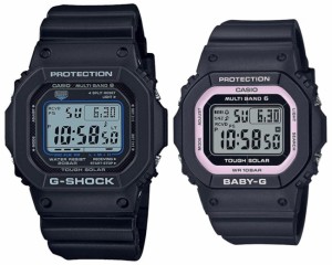 カシオ/G-SHOCK【CASIO/BABY-G】ペアウォッチ ソーラー電波腕時計 ブラック【国内正規品】GW-M5610U-1CJF/BGD-5650-1BJF