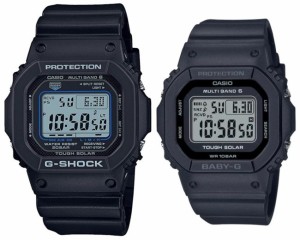 カシオ/G-SHOCK【CASIO/BABY-G】ペアウォッチ ソーラー電波腕時計 ブラック【国内正規品】GW-M5610U-1CJF/BGD-5650-1JF