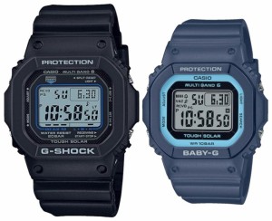 カシオ/G-SHOCK【CASIO/BABY-G】ペアウォッチ ソーラー電波腕時計 ブラック/ネイビー【国内正規品】GW-M5610U-1CJF/BGD-5650-2JF