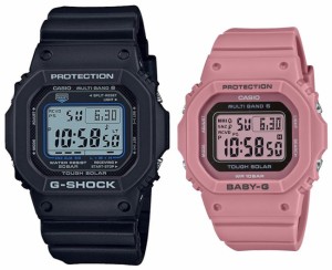 カシオ/G-SHOCK【CASIO/BABY-G】ペアウォッチ ソーラー電波腕時計 ブラック/ピンク【国内正規品】GW-M5610U-1CJF/BGD-5650-4JF