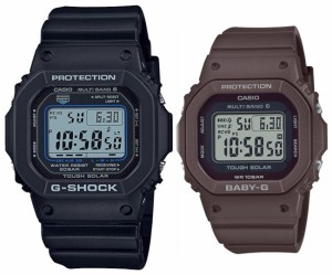 カシオ/G-SHOCK【CASIO/BABY-G】ペアウォッチ ソーラー電波腕時計 ブラック/ブラウン【国内正規品】GW-M5610U-1CJF/BGD-5650-5JF