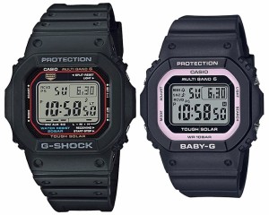 カシオ/G-SHOCK【CASIO/BABY-G】ペアウォッチ ソーラー電波腕時計 ブラック【国内正規品】GW-M5610U-1JF/BGD-5650-1BJF