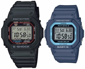 カシオ/G-SHOCK【CASIO/BABY-G】ペアウォッチ ソーラー電波腕時計 ブラック/ネイビー【国内正規品】GW-M5610U-1JF/BGD-5650-2JF