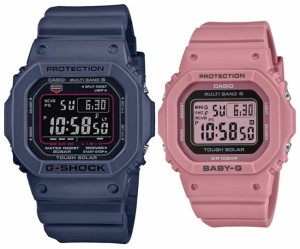 カシオ/G-SHOCK【CASIO/BABY-G】ペアウォッチ ソーラー電波腕時計 ネイビー/ピンク【国内正規品】GW-M5610U-2JF/BGD-5650-4JF