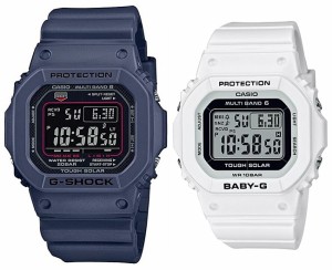 カシオ/G-SHOCK【CASIO/BABY-G】ペアウォッチ ソーラー電波腕時計 ネイビー/ホワイト【国内正規品】GW-M5610U-2JF/BGD-5650-7JF