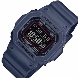 カシオ/G-SHOCK【CASIO/Gショック】ソーラー電波腕時計 マルチバンド6　New5600シリーズ  ネイビー GW-M5610U-2JF【国内正規品】