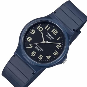 CASIO【カシオ/スタンダード】メンズ腕時計 アナログモデル ラバーベルト ネイビー 海外モデル MQ-24UC-2B（送料無料）
