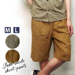 S春のコレクション カーキ色ショーパン ショートパンツ パンツs 52 599 Eur Artec Fr