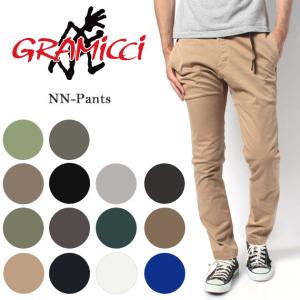 グラミチ Pikaの通販 Wowma