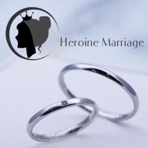 結婚指輪 プラチナ ペア ヒロインマリッジ セミオーダーメイド HM009R-KS* 1号〜30号 ステンレス マリッジリング 刻印無料 偶数号 ハーフ