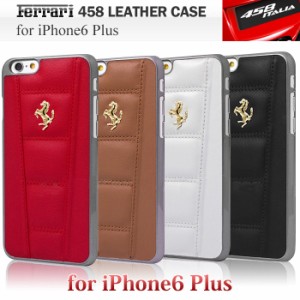 Ferrari フェラーリ公式ライセンス iphone6 plus 本革 ハード ケース  [458 Leather Hard Case for iPhone6 plus]