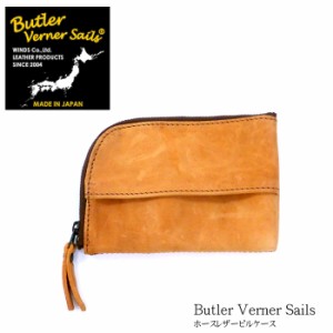 【送料無料】【Butler Verner Sails/バトラーバーナーセイルズ】ホースレザーピルケース(日本製)小物 ケース レザーケース