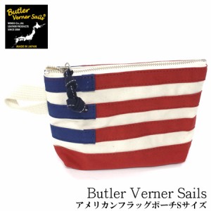 Butler Verner Sails(バトラーバーナーセイルズ)  アメリカンフラッグポーチSサイズ ユニセックス