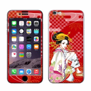 アイフォン6 スマホ カバー ケース iPhone6 iPhone6s【さくらん×Gizmobies(ギズモビーズ)/RED SAKURAN】