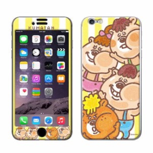 【KUMATAN(クマタン)×Gizmobies(ギズモビーズ)/HIT KUMATAN 2】 iphone6/6s ケース