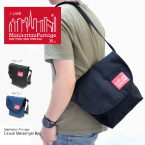 Manhattan Portage マンハッタンポーテージ Casual Messenger Bag MP 1604 メッセンジャーバッグ/ショルダーバッグ/カバン/鞄