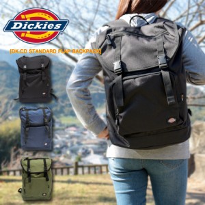 [送料無料]ディッキーズ Dickies BACKPACCK バックパック 定番 大容量 大きめ リュック フラップリュック デイパック 通学 通勤 おしゃれ