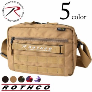 ショルダーバッグ メンズ 斜めがけ かっこいい (45001) ROTHCO ロスコ バッグ USA ミリタリー 迷彩 カモフラ 鞄 BAG ミニショルダー メン