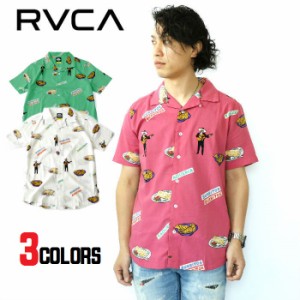 RVCA【ルーカ】HOT FUDGE SS ショートスリーブシャツ 半袖 メンズ レディース ユニセックス カジュアル ストリート 総柄 グリーン ホワイ