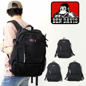 BEN DAVIS（ベンデイビス）DIGITAL DAYPACK デジタルデイパック / 25L バッグ かばん 鞄 ばっぐ リュック メンズ レディース ユニセック