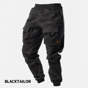 BLACKTAILOR ブラックテイラー C40 CARGO BLACK ストリート ヒップホップ カジュアル ミリタリー カーゴパンツ ソックスイン