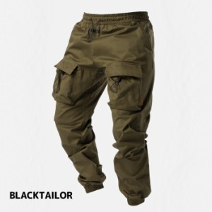 BLACKTAILOR ブラックテイラー C40 CARGO GREEN ストリート ヒップホップ カジュアル ミリタリー カーゴパンツ ソックスイン