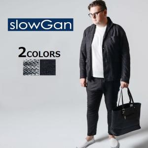 パイル セットアップ メンズの通販 Au Pay マーケット