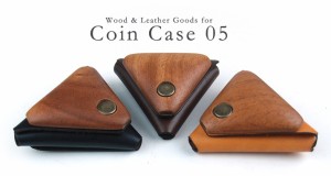 Coin Case 05 木と革のコインケース 木製品 革製品 日本製 ハンドメイドLIFE ライフ 磨き上げ 無塗装 メンズ コインケース 小銭入れ アク