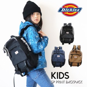 Dickies(ディッキーズ)SP PRINT BACKPACK KIDS リュック バックパック キッズ 子供 レディース