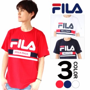 送料無料 FILA Tシャツ 半袖 カットソー インナー メンズ レディース 切替ラインロゴTシャツ 部屋着 シンプル 無地 キレイめ ストリート 