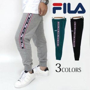 fila lower mens