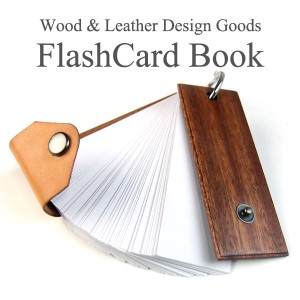 木製単語帳/FlashCardBook01 木製品 日本製 LIFE ライフ ハンドメイド 文房具 職人 高級品 ファッション アクセサリー 父の日 母の日 マ