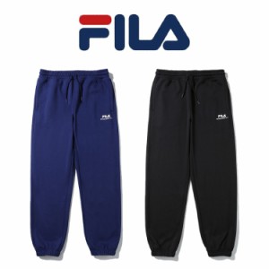 FILA フィラ スウェットパンツ リブパンツ ブランド メンズ レディース ユニセックス シンプル ロゴ カジュアル スポーツ 部屋着 ルーム