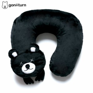 gonoturn(ごのたん)Animal Neck Pillow Bear[GNT0216]ネックピロー かわいい まくら 枕  熊 クマ 旅行 出張 電車 バス アニマル 動物 移