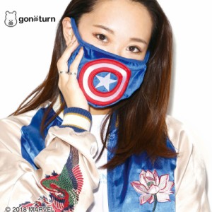 gonoturn ごのたん キャプテン・アメリカ マスク マーベル MARVEL Captain America Mask[GNT0287]おしゃれ USA 自撮り アベンジャーズ ヒ