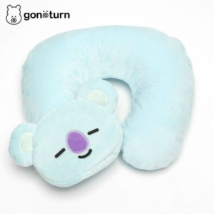 gonoturn(ごのたん)BT21 KOYA Neck Pillow[GNT0304]ネックピロー かわいい まくら 枕 旅行 出張 電車 バス 移動 睡眠 快眠 ブルー プレゼ