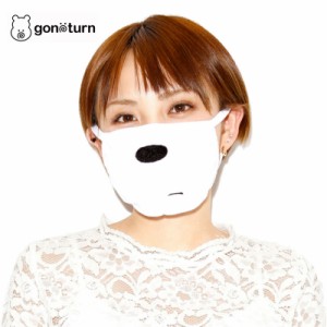 ゴノタン gonoturn ぼくらベアベアーズ gonoturnマスク アイスベア(We BARE BEARS Ice Bear) マスク 花粉症 風邪対策 しろくま 白熊 アニ