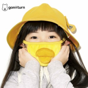 ゴノタン gonoturn キイロイトリ キッズマスク こども用 子供 リラックマ コリラックマ キャラクター かわいい 予防 対策 イエロー