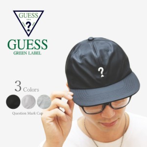 ゲス グリーンレーベル GUESS GREEN LABEL Question Mark Cap キャップ メンズ ブランド レディース　帽子 ブラック グレー カーキ