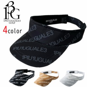 1PIU1UGUALE3 GOLF DIAGONAL LOGO VISOR サンバイザー レディース メンズ ユニセックス ゴルフ スポーツ 上品 ブランド ベージュ ブラッ