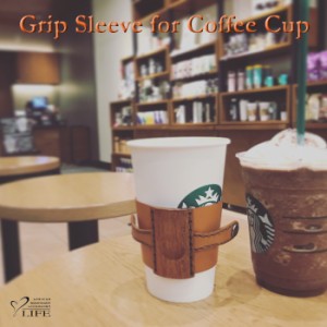 日本製 国産 マホガニー ウッド Grip of Coffe Cup コーヒーコップホルダー 愛用品 趣向品 木製品 革製品 日本製 ハンドメイド 日用品 フ