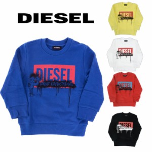 SALE セール DIESEL（ディーゼル）キッズ ジュニア プリントトレーナー スウェット ブランド 子供服 おしゃれ 子ども カジュアル プレゼ