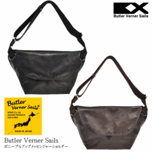 【送料無料】【Butler Verner Sails/バトラーバーナーセイルズ】メッセンジャーショルダー◆国産 メンズ レディース