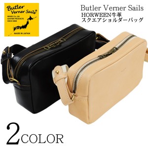 Butler Verner Sails(バトラーバーナーセイルズ)　HORWEEN ＆ 栃木レザー