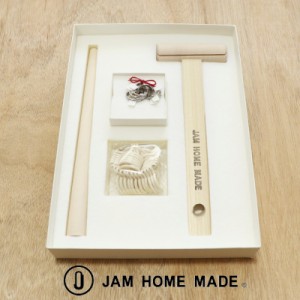 JAM HOME MADE（ジャムホームメイド）名もなき指輪・ペアリングともだちキット-NAMELESSRINGKIT-ステンレス- 小さいサイズ 手作り ハンド