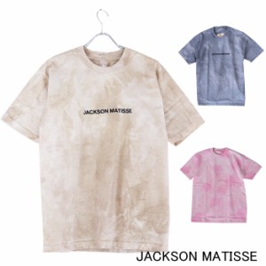 ジャクソンマティス JACKSON MATISSE ジャクソンマティス Tie-dye Tee 半袖Tシャツ カットソー ダイダイ メンズ