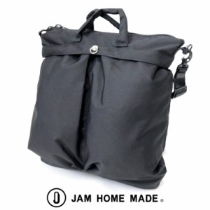 JAM HOME MADE ジャムホームメイド 2WAY トートバッグ ショルダーバッグ 13L BAG ヘルメットバッグ 通勤 通学 旅行 スポーツ ビジネス 肩