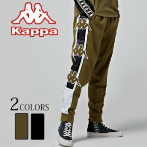 Kappa カッパ BIG BANDA ロングパンツ ジャージ バンダ メンズ カジュアル ストリート スポーツ ロゴ ラインパンツ ワイド