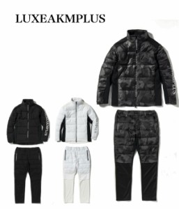 LUXEAKMPLUS リュクスエイケイエムプラス 中綿ジャケット&中綿パンツセット セットアップ 防寒 ゴルフ スポーツ