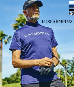 LUXEAKMPLUS リュクスエイケイエムプラス ベーシックロゴモックネック半袖Tシャツ ゴルフ GOLF スポーツ ジム 運動 速乾 ストレッチ